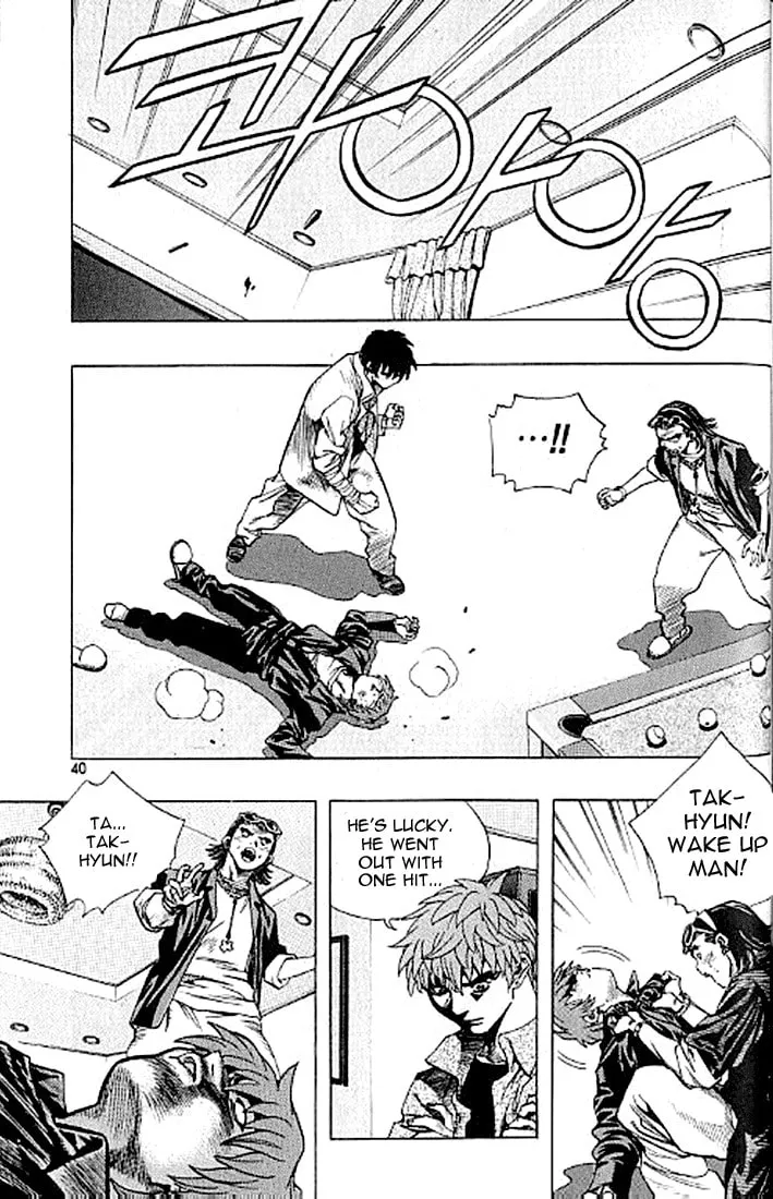 Read Quantum Mistake chapter 178 image 3 on Lezhin