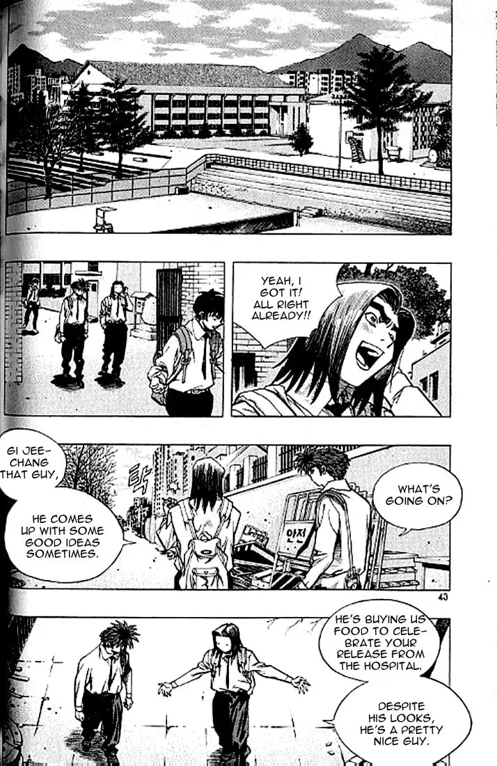 Read Quantum Mistake chapter 178 image 6 on Lezhin