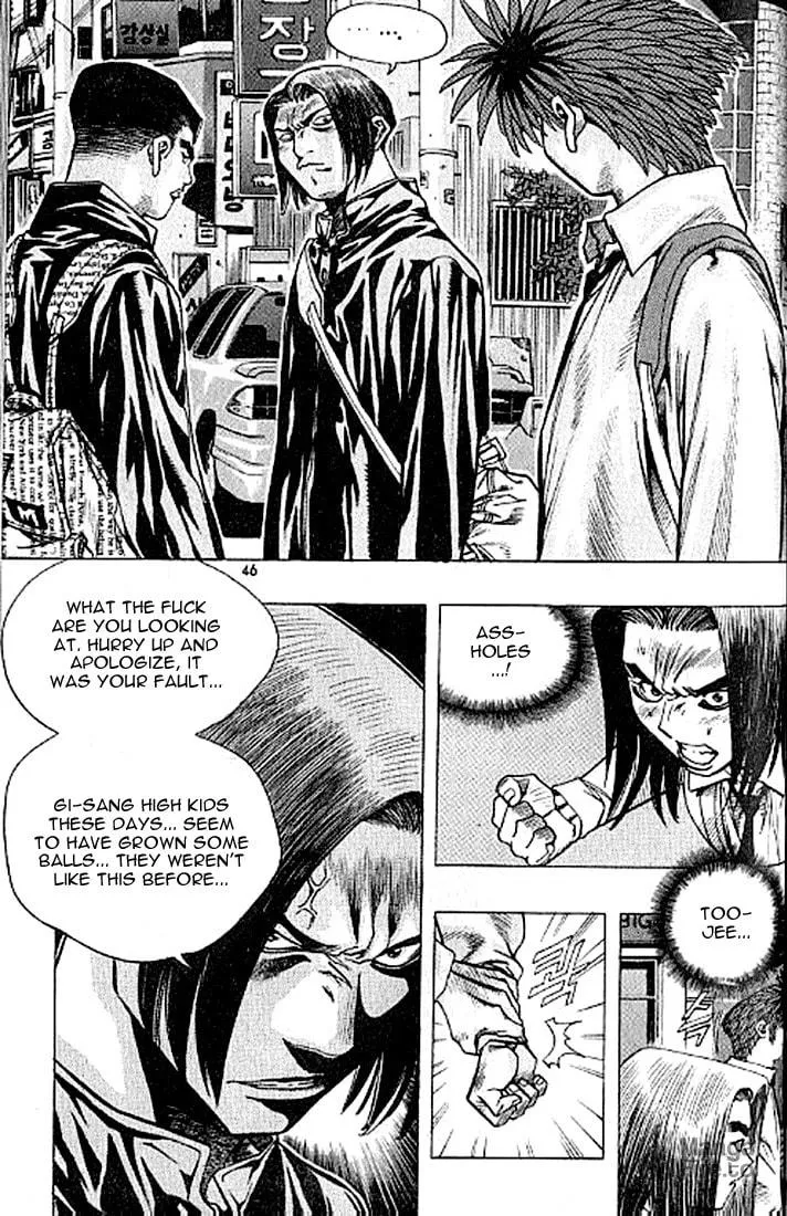 Read Quantum Mistake chapter 178 image 9 on Lezhin