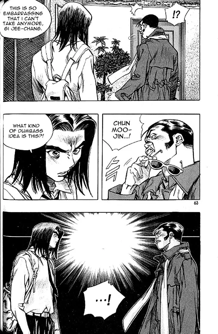 Read Quantum Mistake chapter 179 image 10 on Lezhin