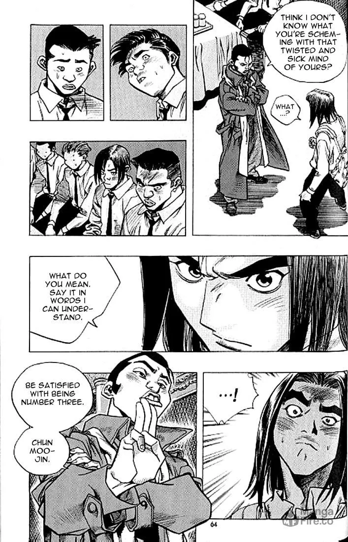 Read Quantum Mistake chapter 179 image 11 on Lezhin