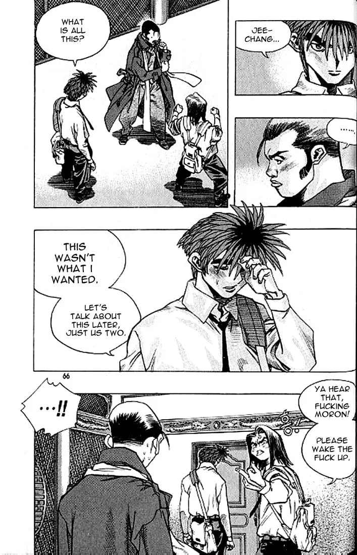 Read Quantum Mistake chapter 179 image 13 on Lezhin