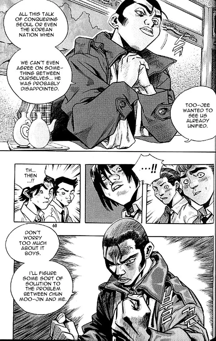 Read Quantum Mistake chapter 179 image 15 on Lezhin