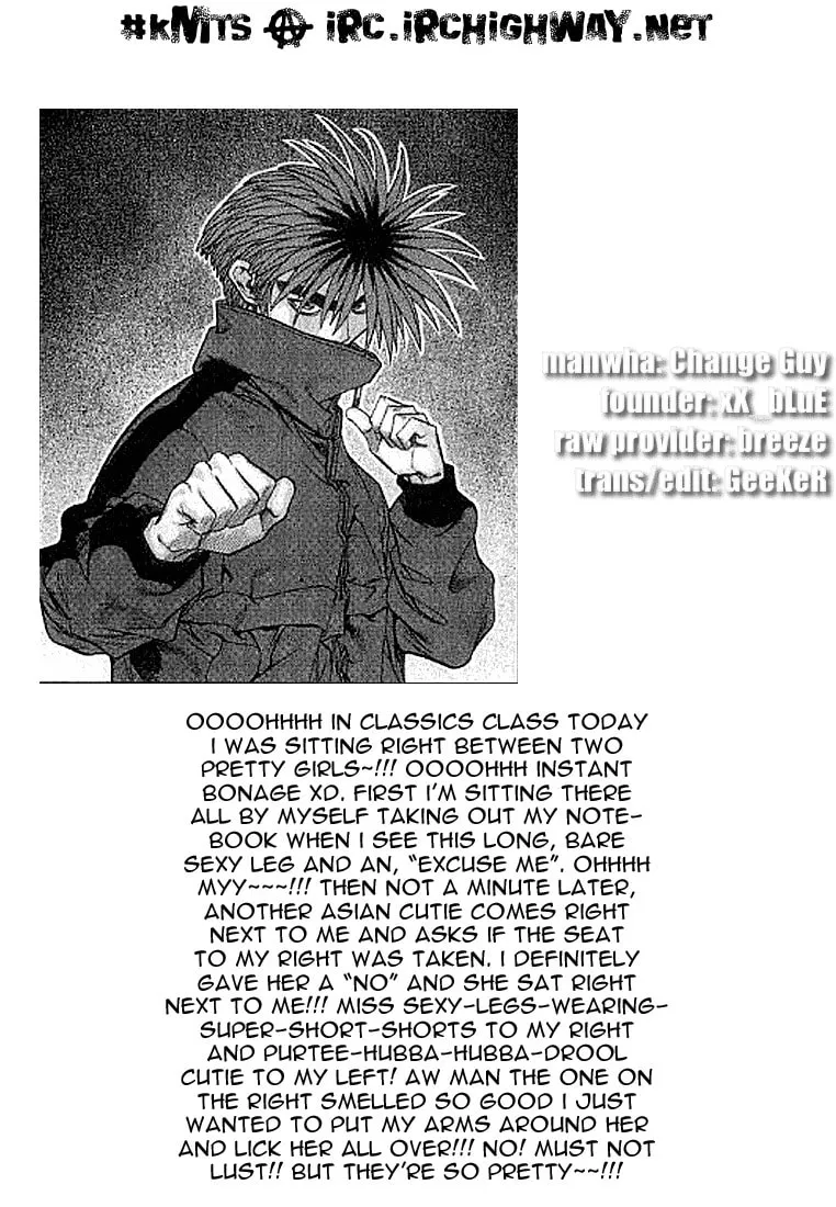Read Quantum Mistake chapter 179 image 16 on Lezhin
