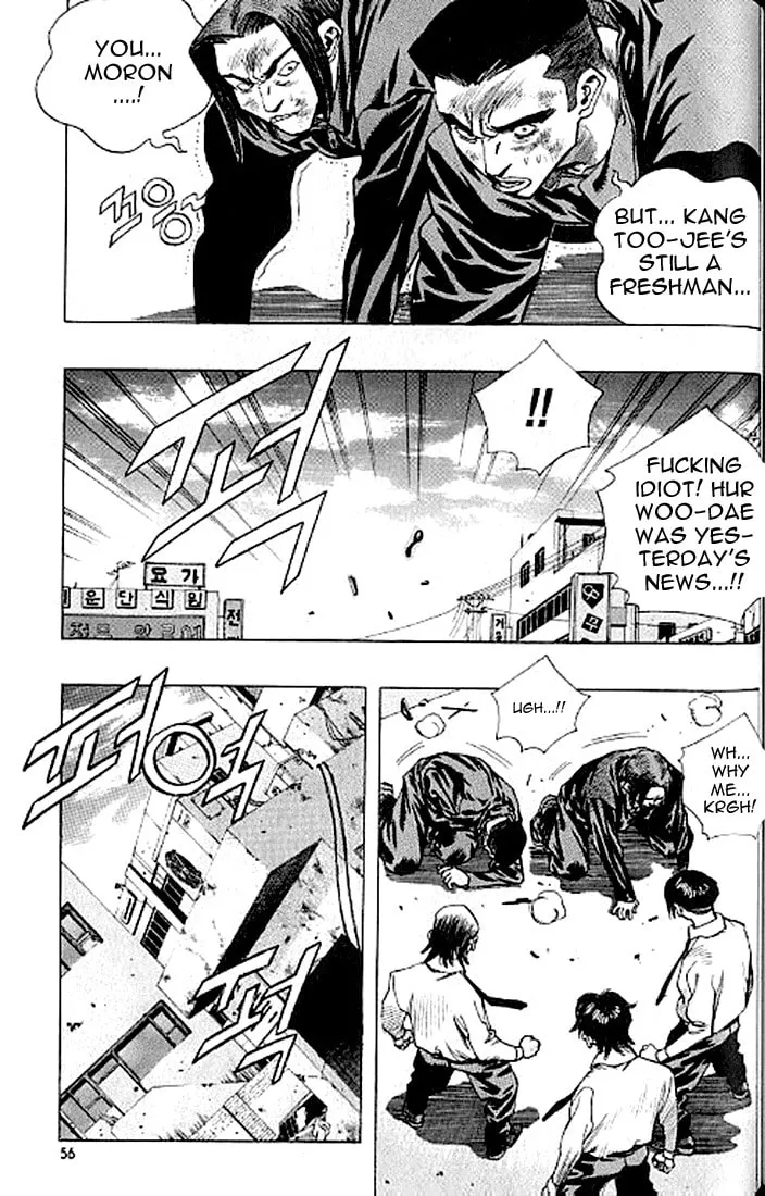 Read Quantum Mistake chapter 179 image 3 on Lezhin