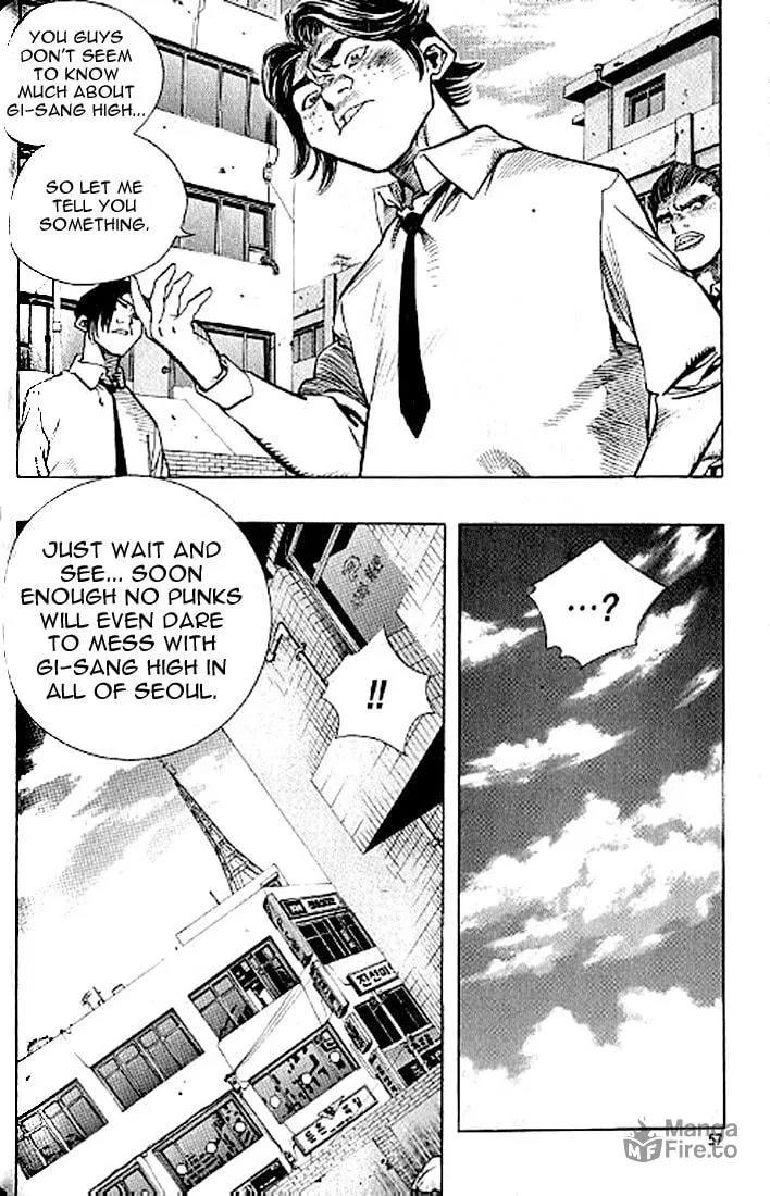 Read Quantum Mistake chapter 179 image 4 on Lezhin