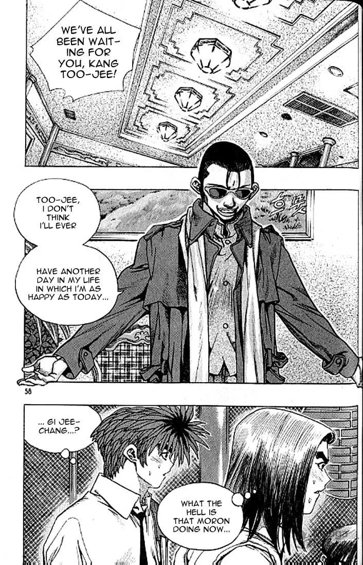 Read Quantum Mistake chapter 179 image 5 on Lezhin