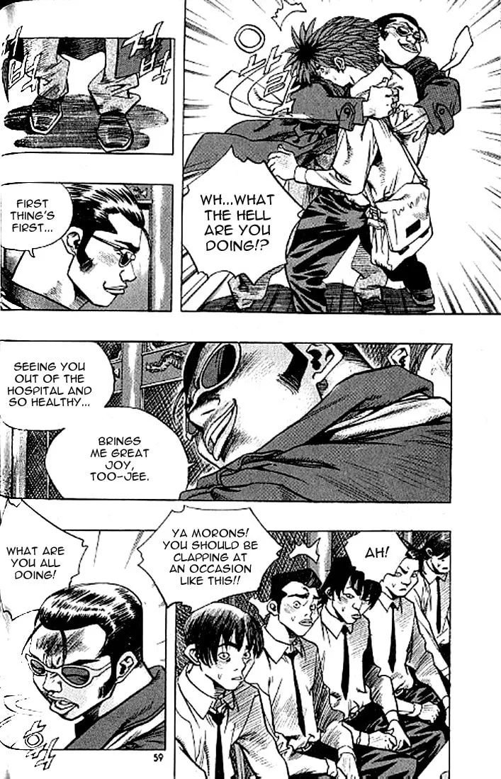 Read Quantum Mistake chapter 179 image 6 on Lezhin