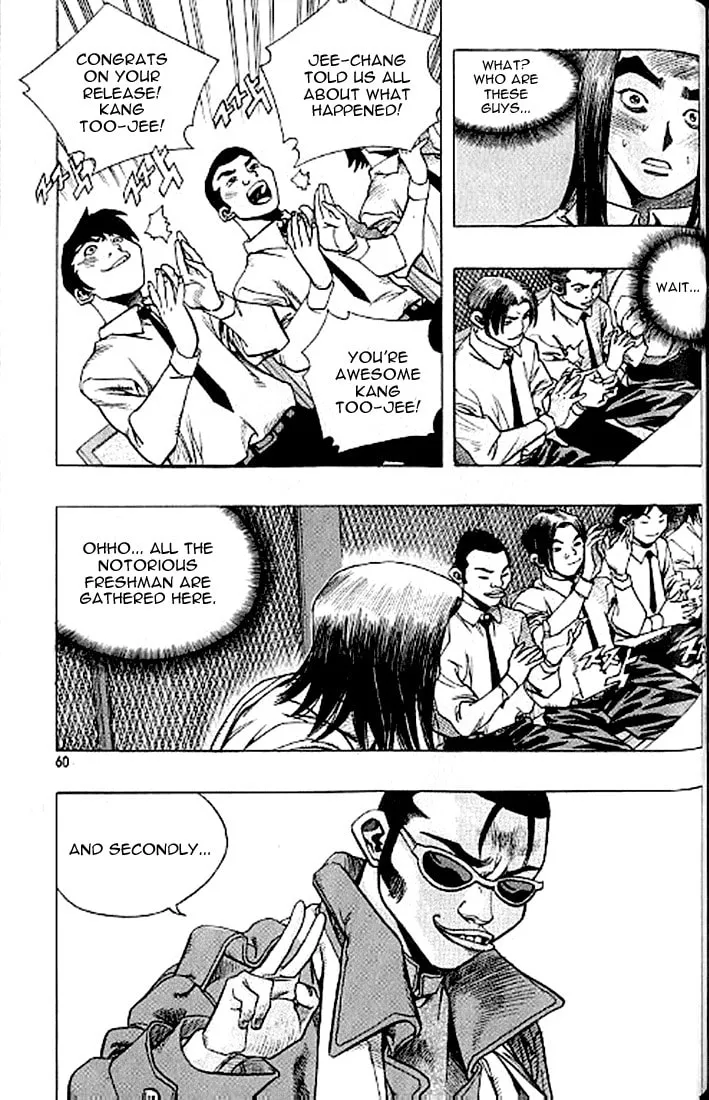 Read Quantum Mistake chapter 179 image 7 on Lezhin