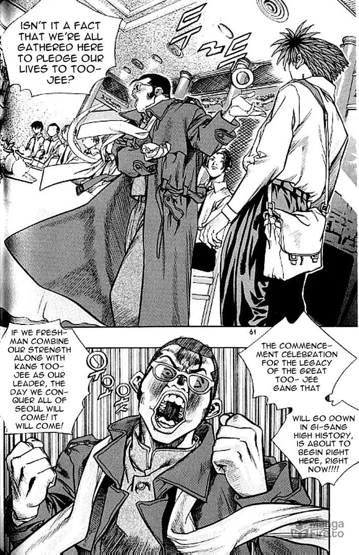 Read Quantum Mistake chapter 179 image 8 on Lezhin