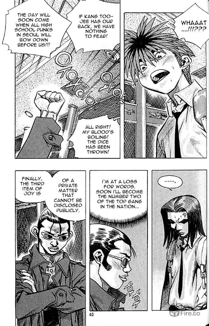 Read Quantum Mistake chapter 179 image 9 on Lezhin
