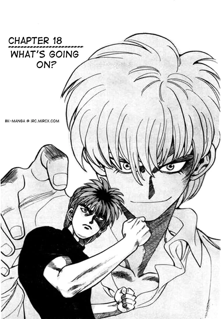 Read Quantum Mistake chapter 18 image 0 on Lezhin