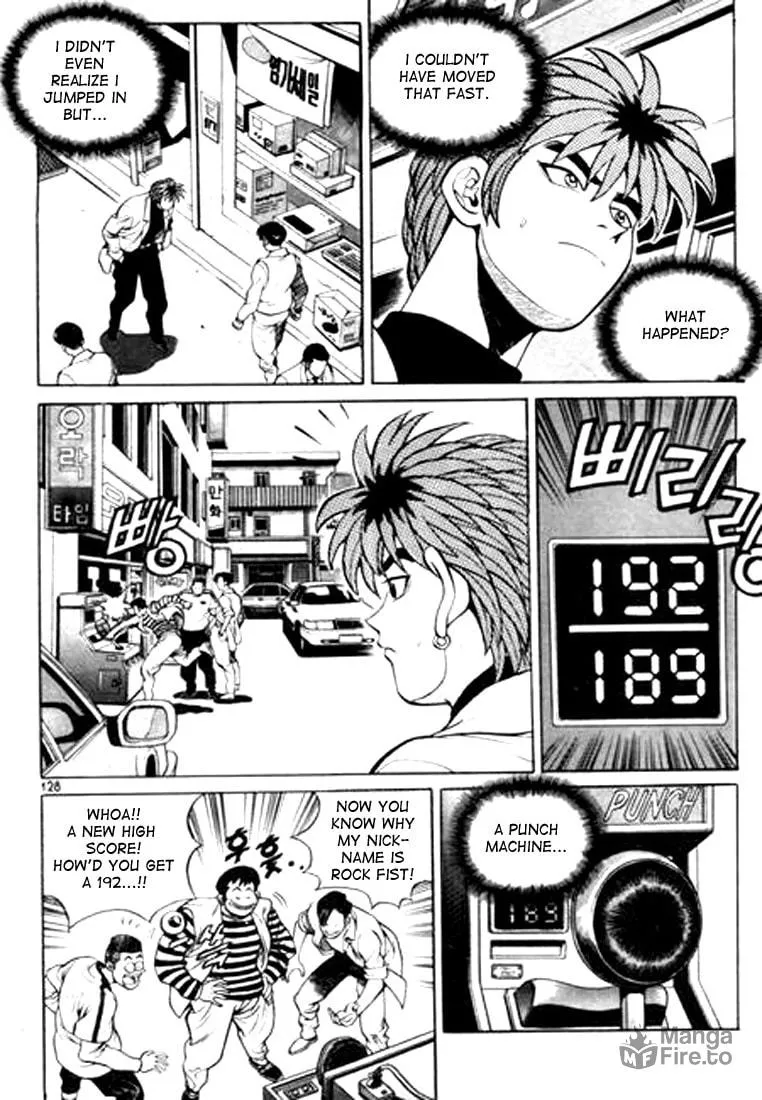 Read Quantum Mistake chapter 18 image 11 on Lezhin