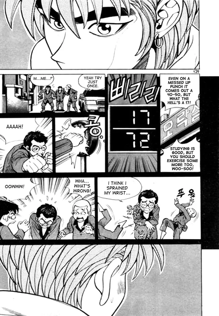 Read Quantum Mistake chapter 18 image 12 on Lezhin