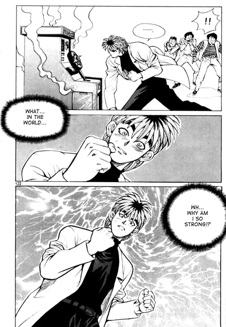 Read Quantum Mistake chapter 18 image 15 on Lezhin