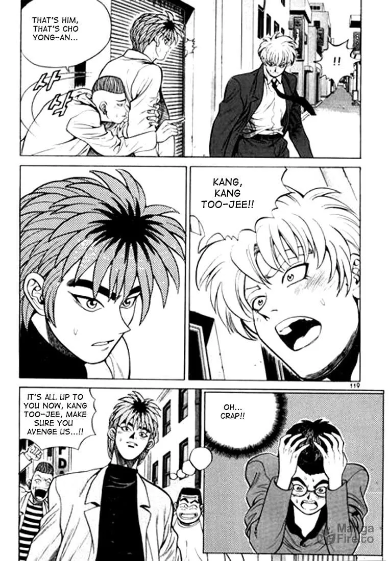 Read Quantum Mistake chapter 18 image 2 on Lezhin