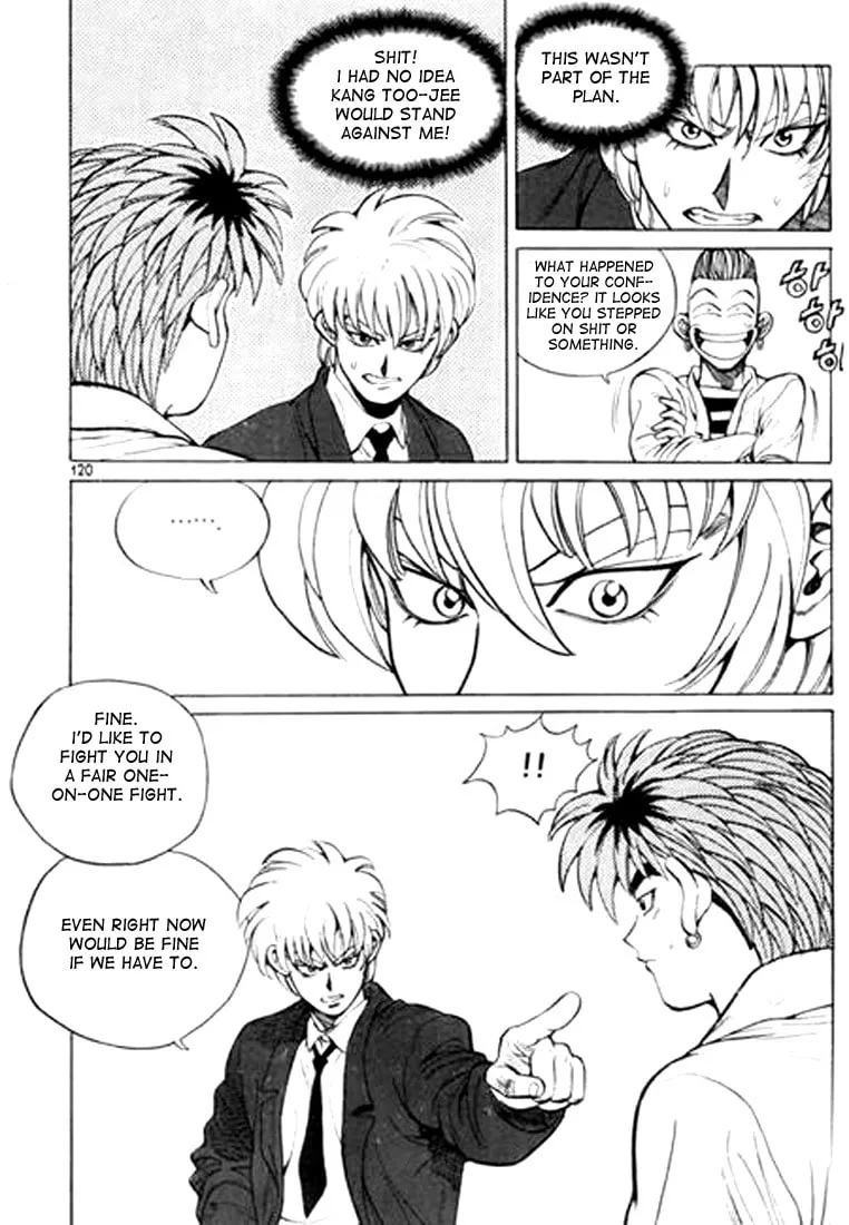Read Quantum Mistake chapter 18 image 3 on Lezhin