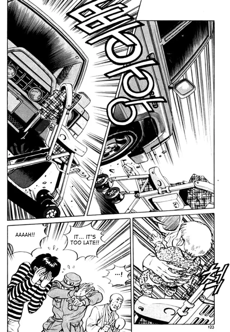 Read Quantum Mistake chapter 18 image 6 on Lezhin