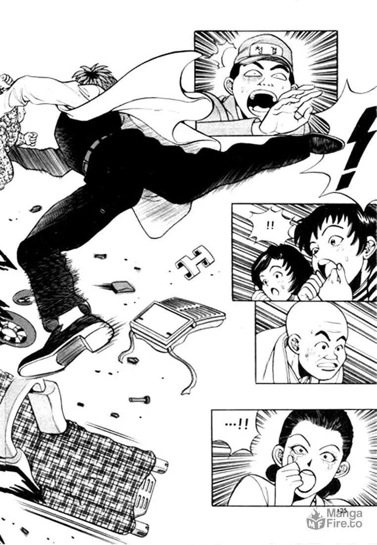 Read Quantum Mistake chapter 18 image 8 on Lezhin