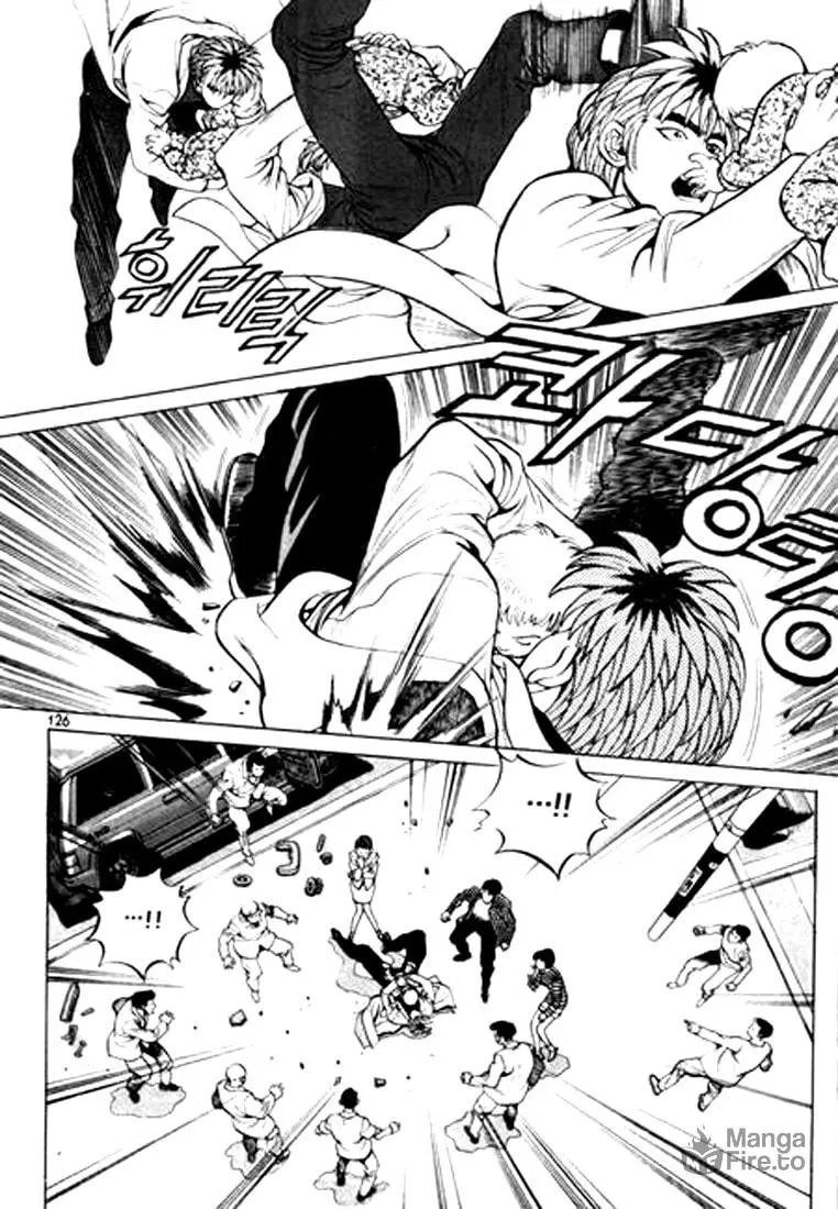Read Quantum Mistake chapter 18 image 9 on Lezhin