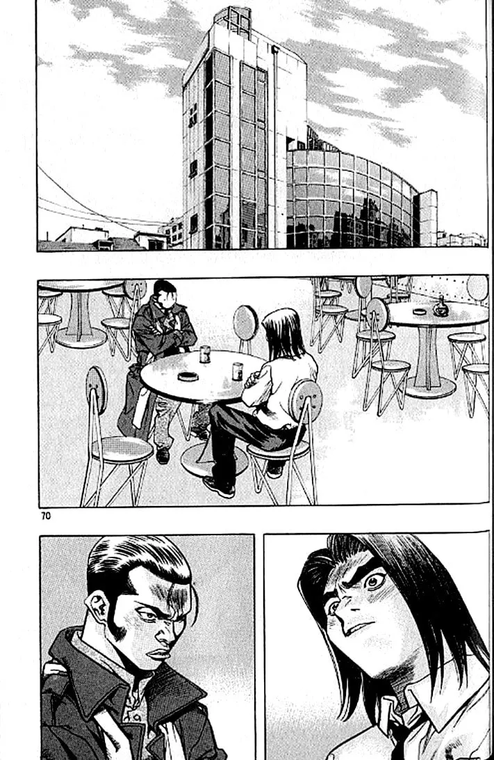Read Quantum Mistake chapter 180 image 1 on Lezhin