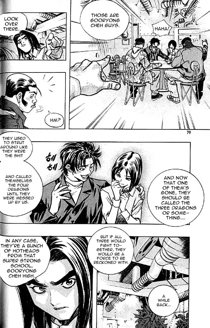 Read Quantum Mistake chapter 180 image 10 on Lezhin