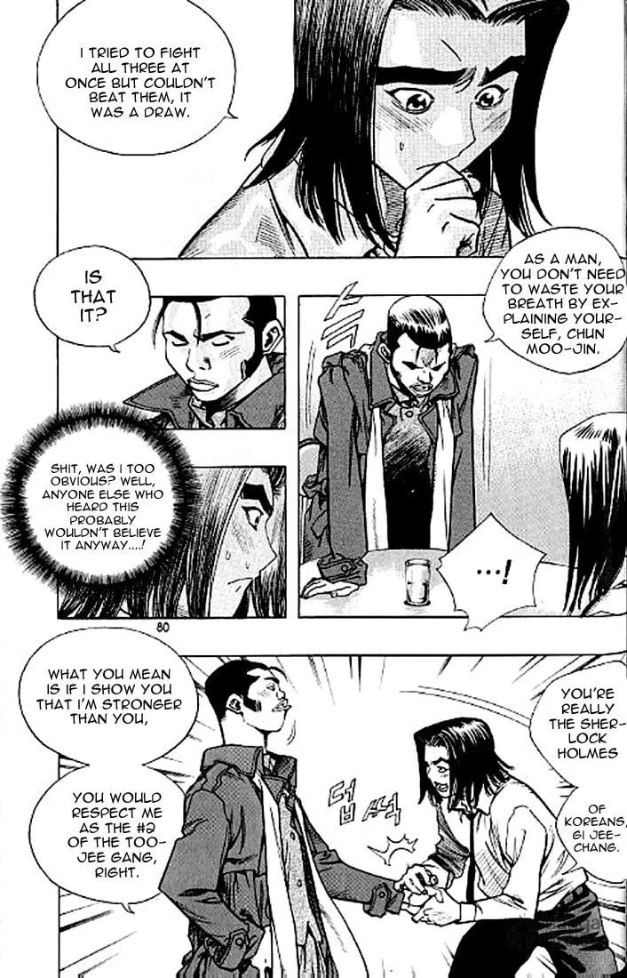 Read Quantum Mistake chapter 180 image 11 on Lezhin
