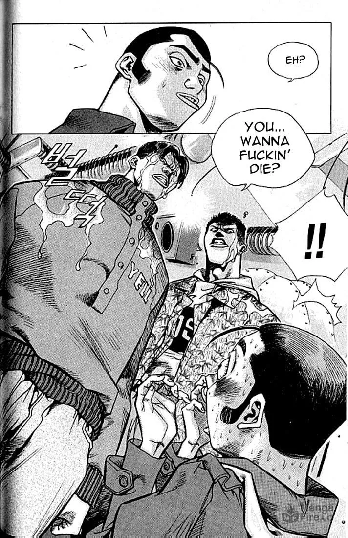 Read Quantum Mistake chapter 180 image 14 on Lezhin