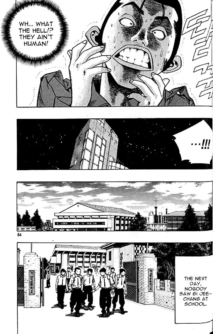 Read Quantum Mistake chapter 180 image 15 on Lezhin