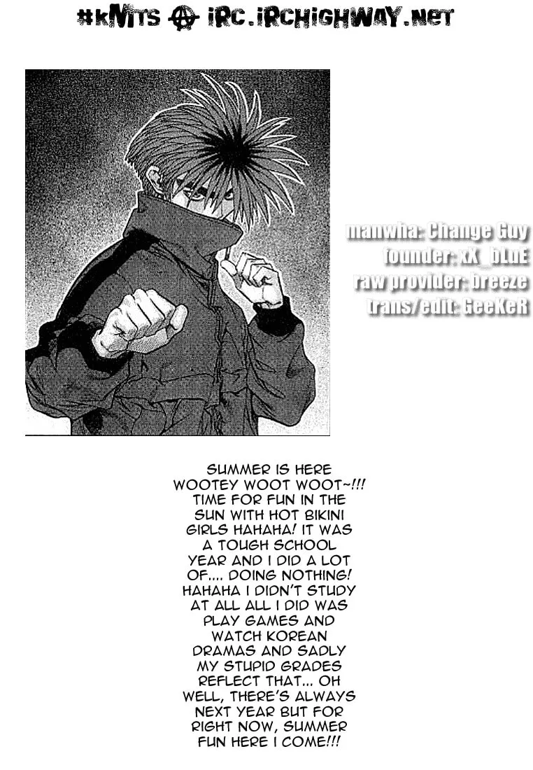 Read Quantum Mistake chapter 180 image 16 on Lezhin