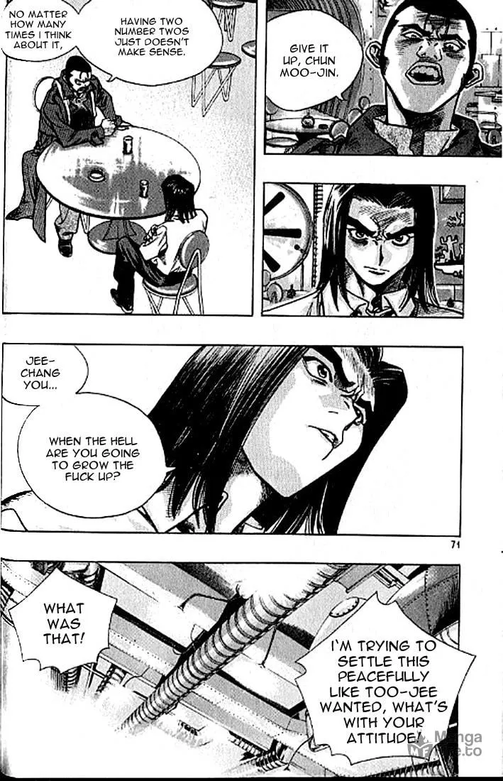Read Quantum Mistake chapter 180 image 2 on Lezhin