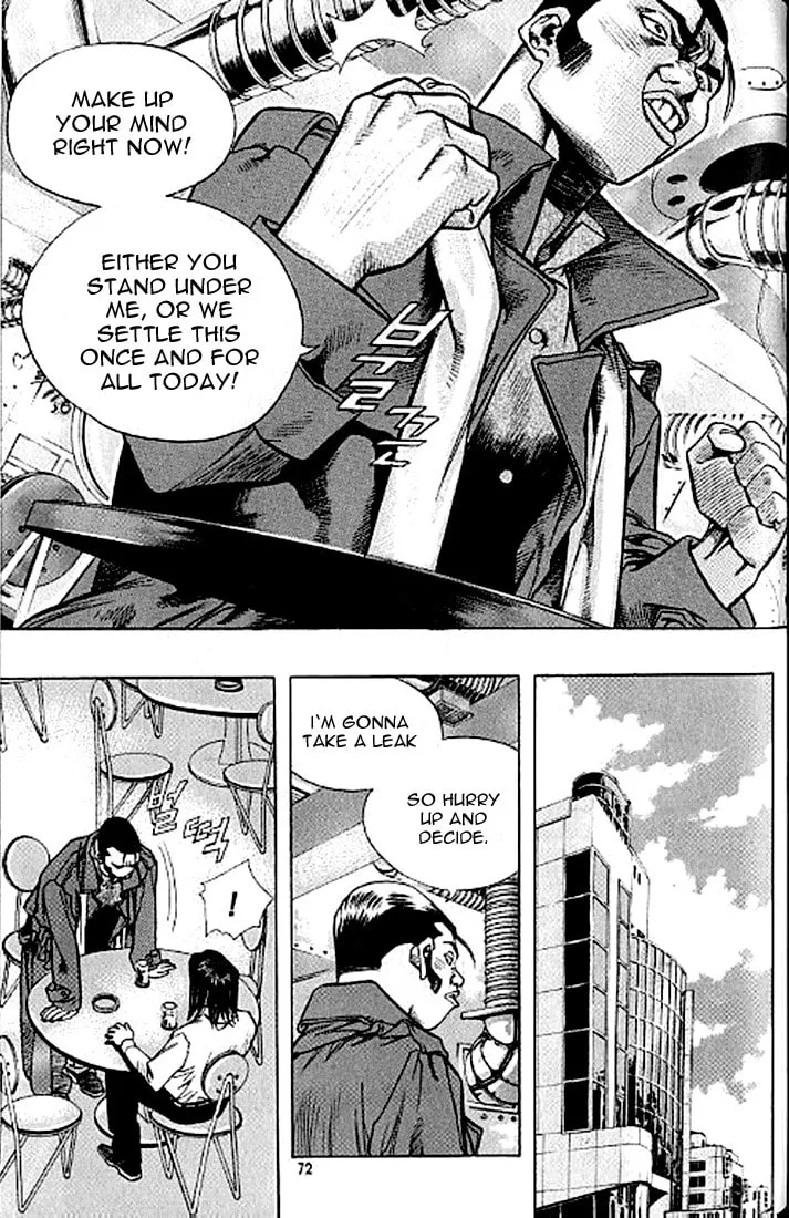 Read Quantum Mistake chapter 180 image 3 on Lezhin