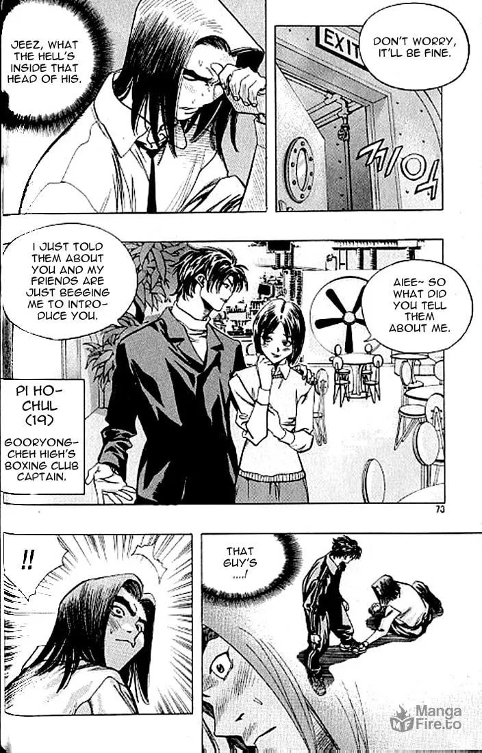 Read Quantum Mistake chapter 180 image 4 on Lezhin