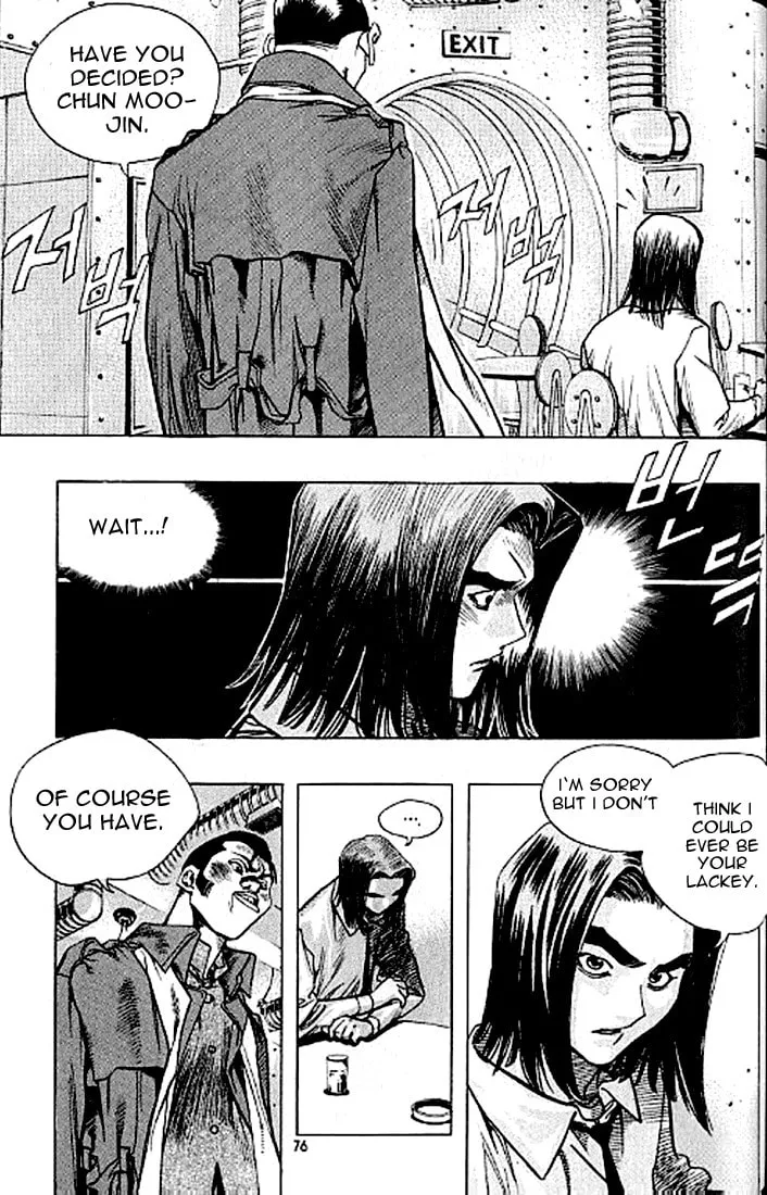 Read Quantum Mistake chapter 180 image 7 on Lezhin