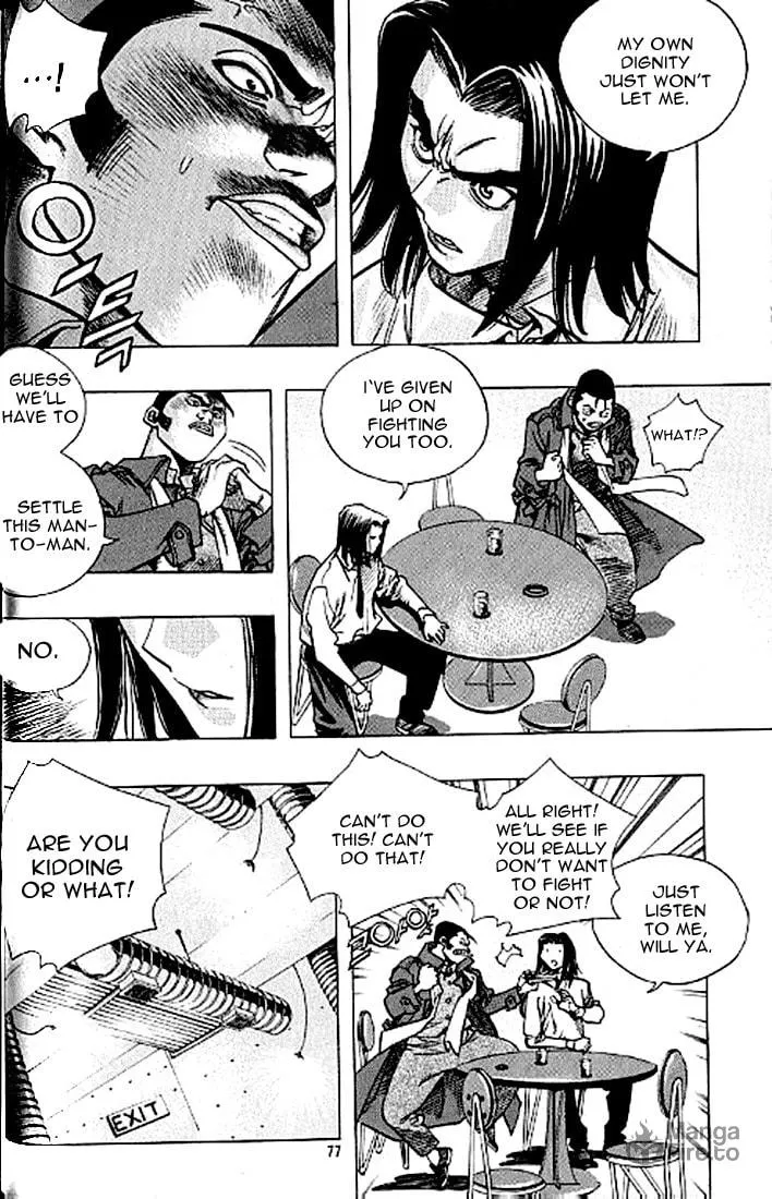 Read Quantum Mistake chapter 180 image 8 on Lezhin