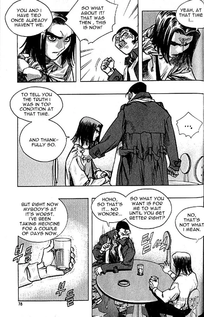 Read Quantum Mistake chapter 180 image 9 on Lezhin