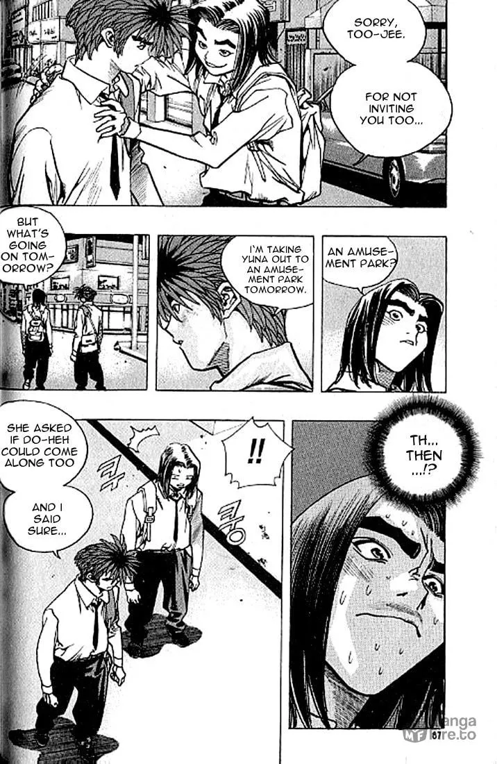 Read Quantum Mistake chapter 181 image 2 on Lezhin