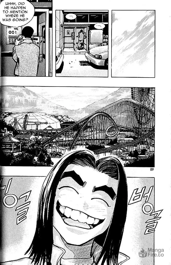 Read Quantum Mistake chapter 181 image 4 on Lezhin