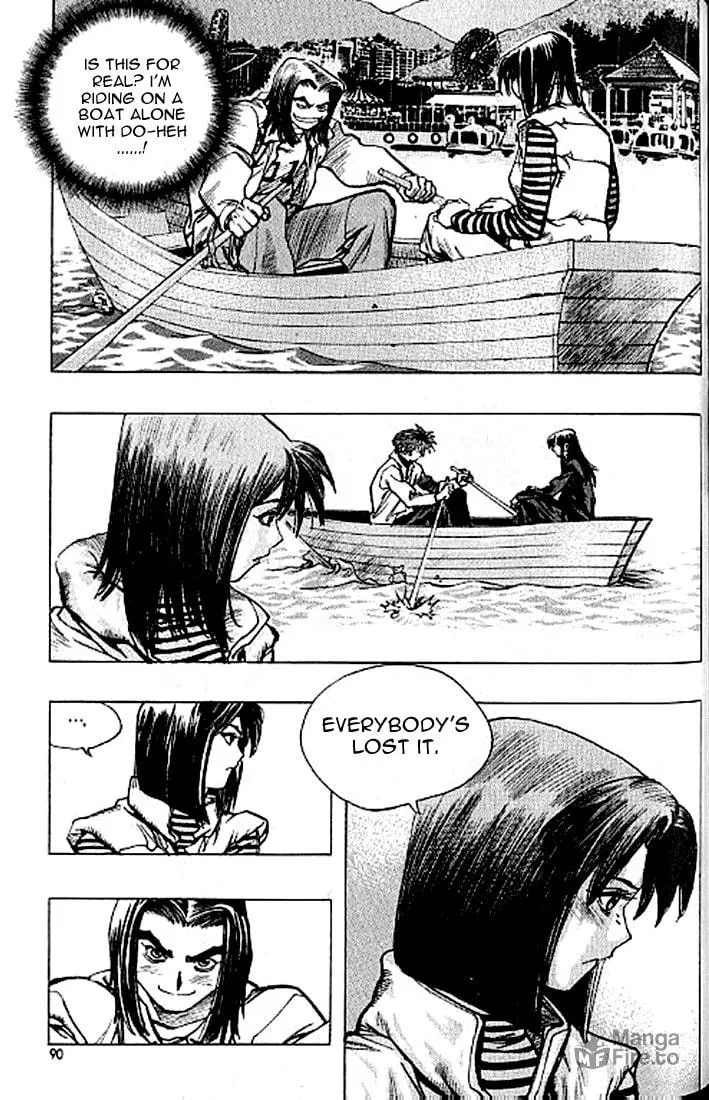 Read Quantum Mistake chapter 181 image 5 on Lezhin