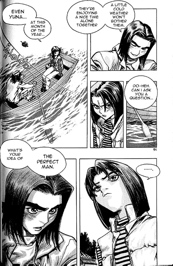 Read Quantum Mistake chapter 181 image 6 on Lezhin