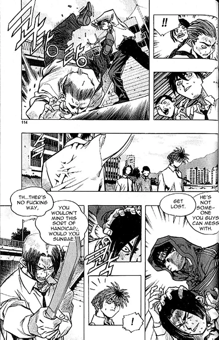 Read Quantum Mistake chapter 182 image 12 on Lezhin