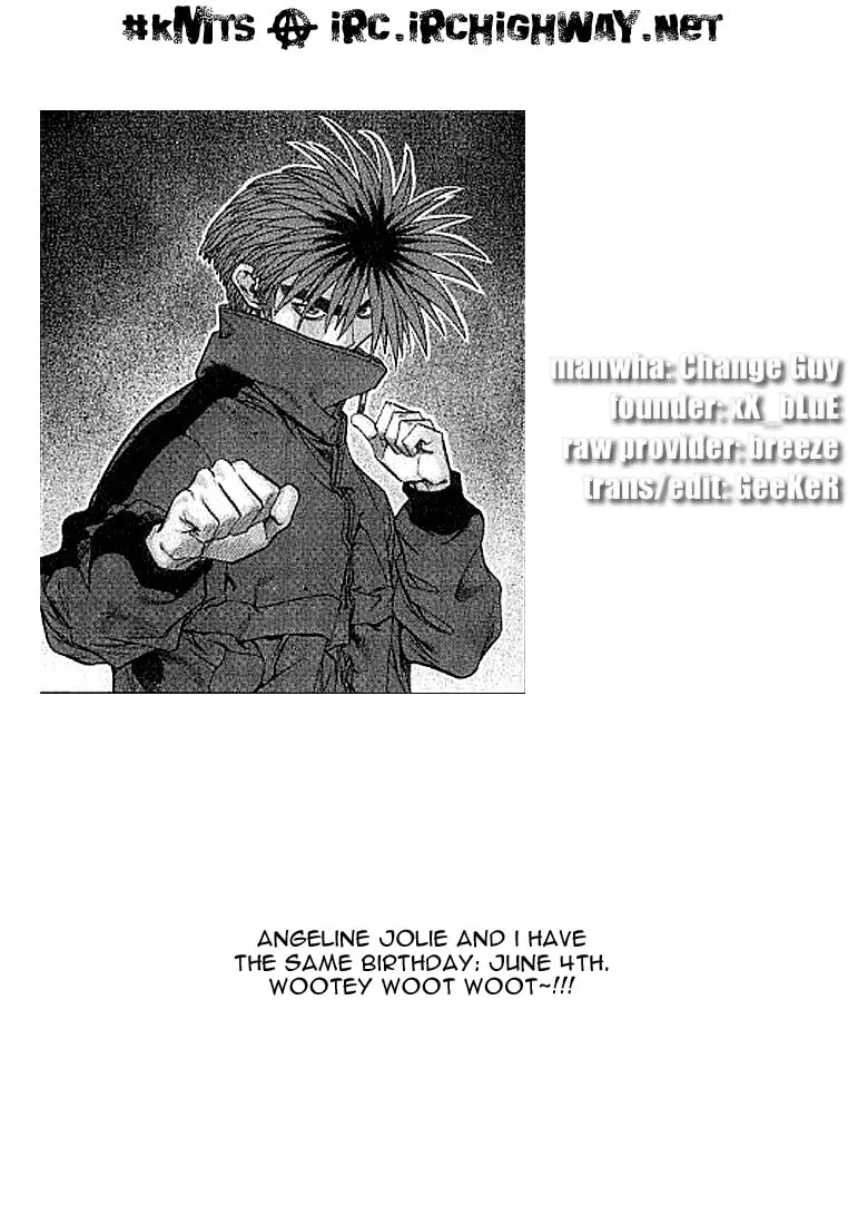 Read Quantum Mistake chapter 182 image 13 on Lezhin