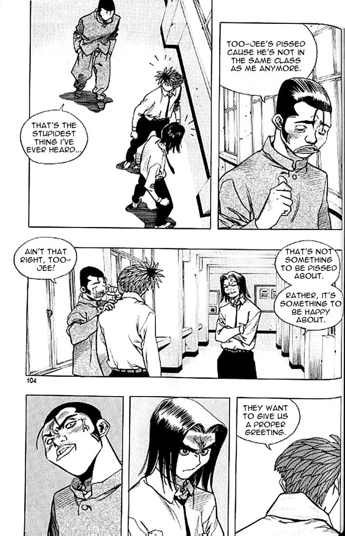 Read Quantum Mistake chapter 182 image 3 on Lezhin