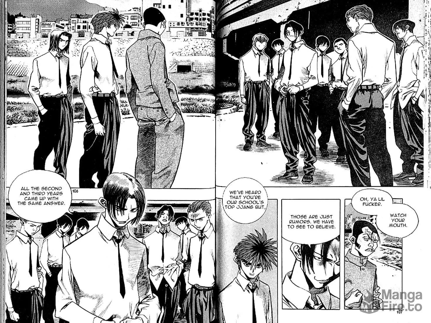 Read Quantum Mistake chapter 182 image 5 on Lezhin