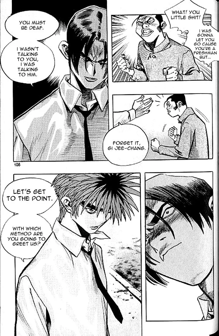 Read Quantum Mistake chapter 182 image 6 on Lezhin