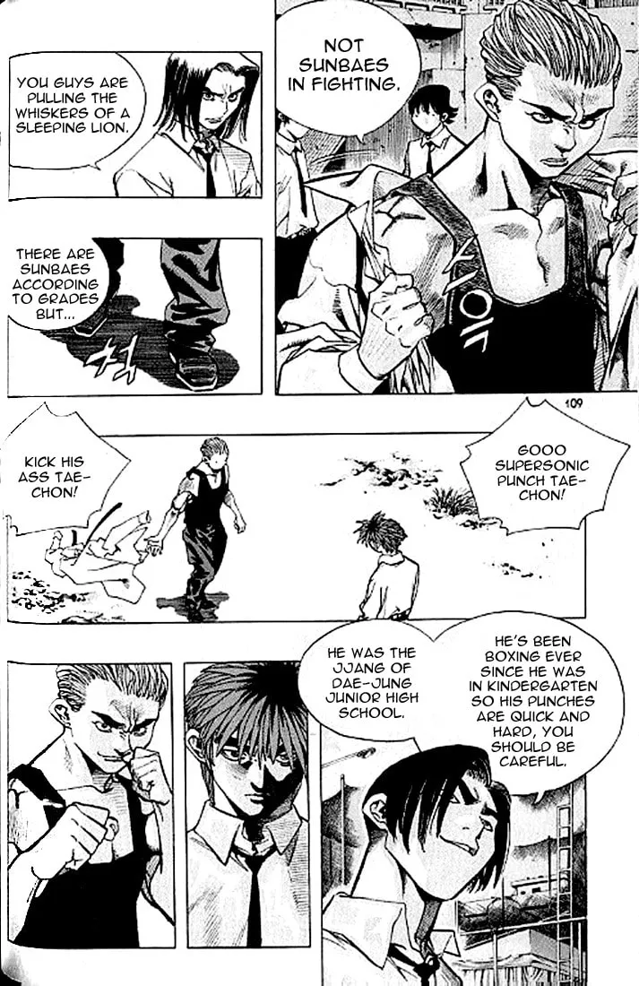 Read Quantum Mistake chapter 182 image 7 on Lezhin