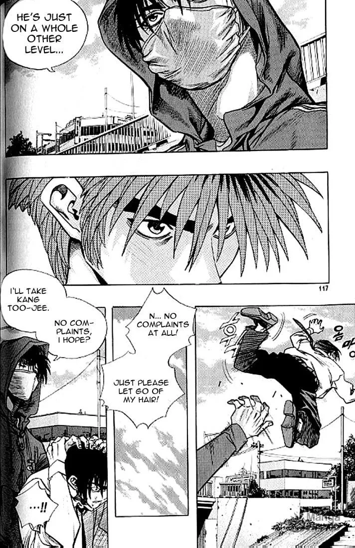 Read Quantum Mistake chapter 183 image 2 on Lezhin