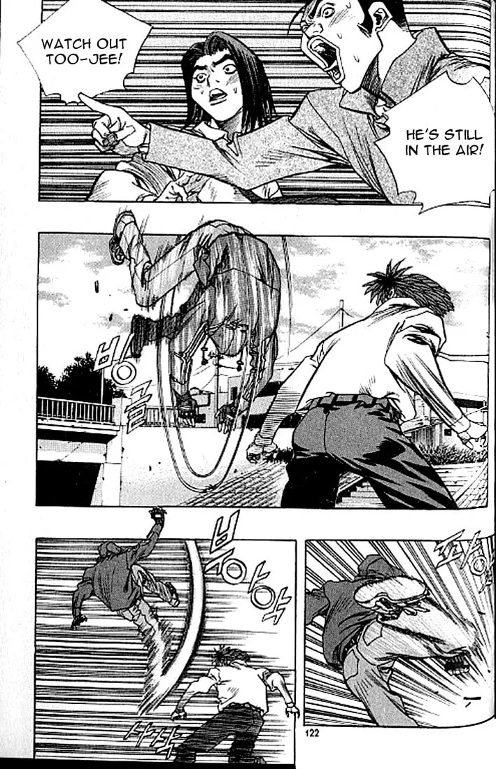 Read Quantum Mistake chapter 183 image 7 on Lezhin