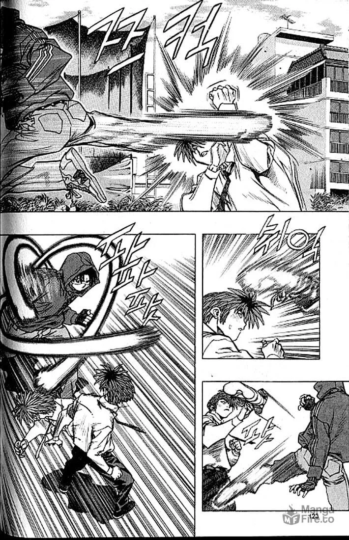 Read Quantum Mistake chapter 183 image 8 on Lezhin