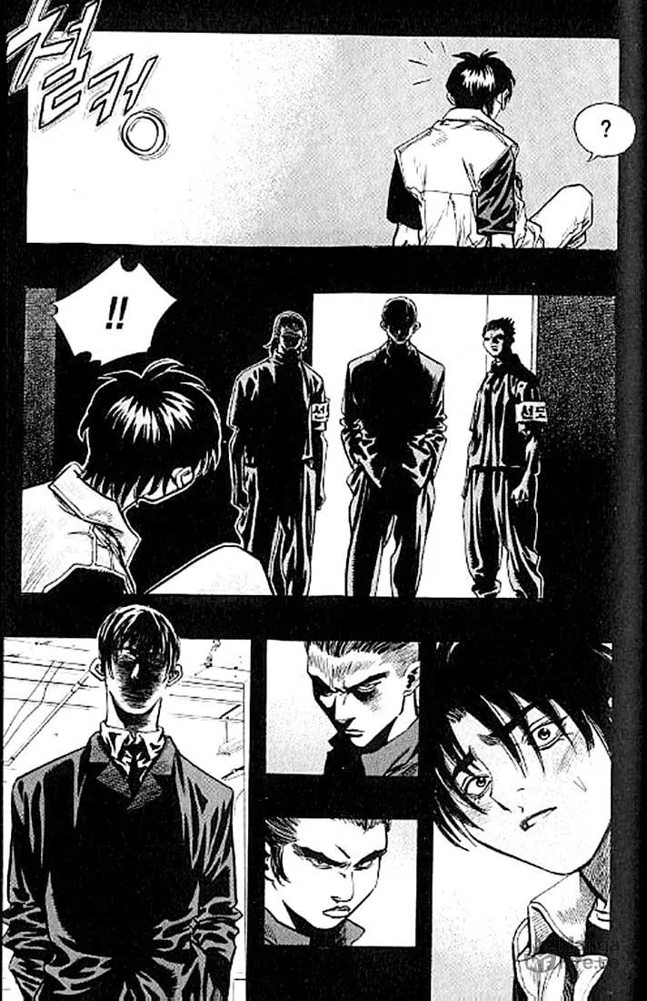Read Quantum Mistake chapter 184 image 11 on Lezhin